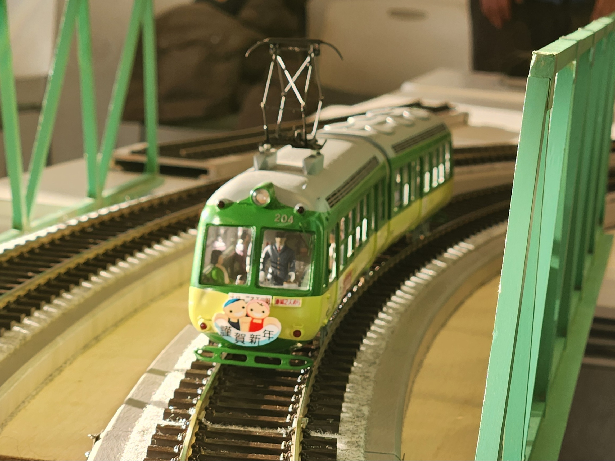 東急デハ200形（木村会長）